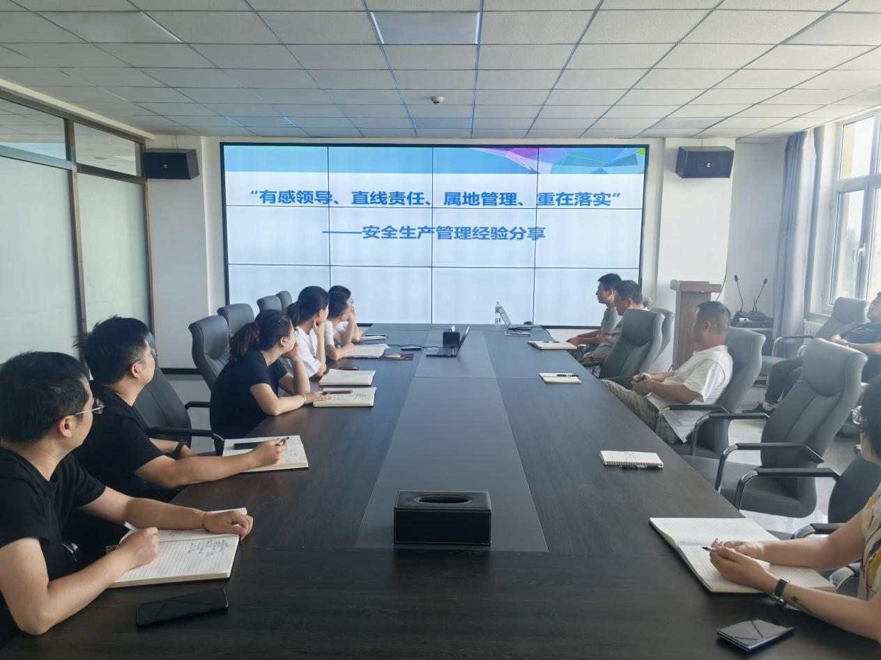 1750239338417424.png 微信图片_2025-06-18_173414_363.png